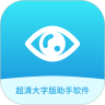 地下城与勇士M韩服