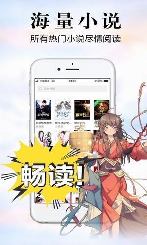 银杏fm破解版2023  v1.0.1.1图2