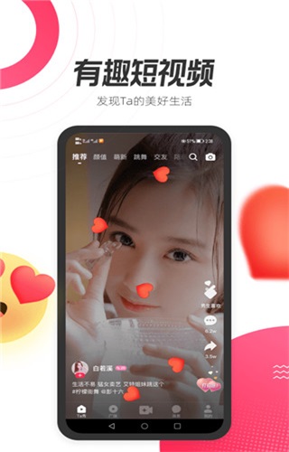 等Ta  v1.1.1.1图2