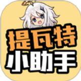 地下城与勇士M韩服