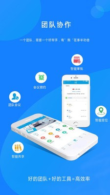 点点通贷款app  v3.3图1