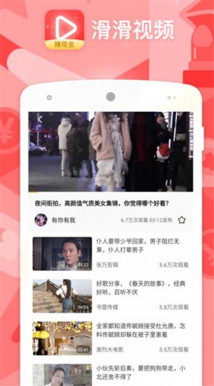 黑料正能量最新版