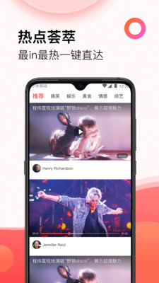 西瓜影视大全免费追剧软件