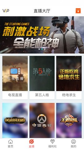 max影视大全2024  v2.3.18图2