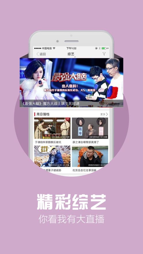 蜜獾视频免费版观看