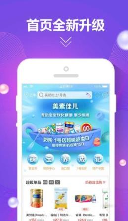 后浪转最新版  v1.0.0图5