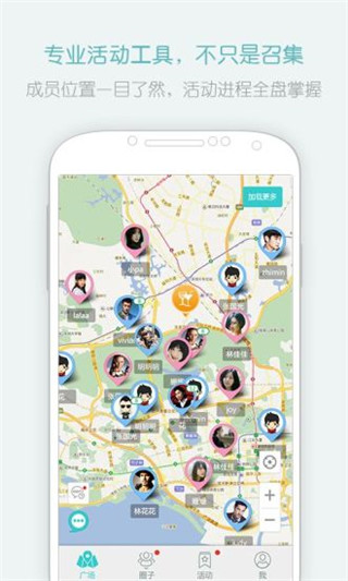 闲来趣玩  v3.9.3图2
