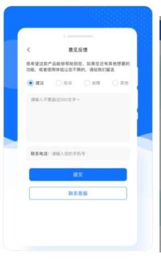 美加相机  v1.0.0图1