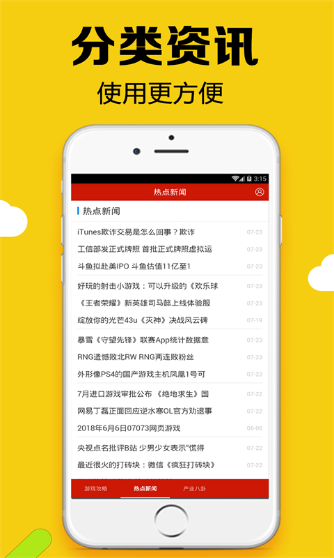 黑糖俱乐部免费版在线观看
