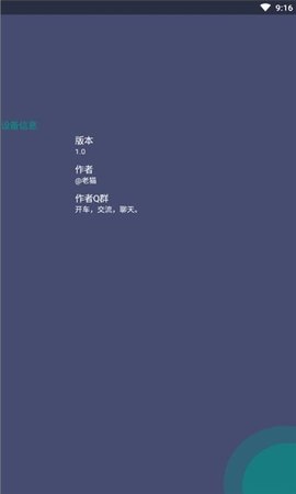 jilijili鉴宝弹幕2024