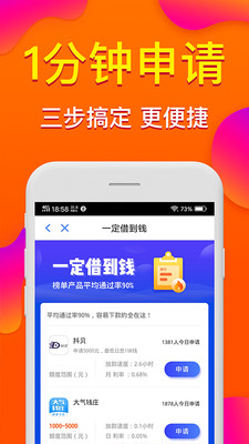 小鹅袋  v1.0图1