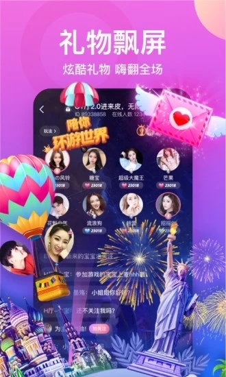 K遇陪玩app  v3.2.03图4