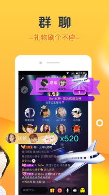 豆豆钱官网登录  v3.4.7图3
