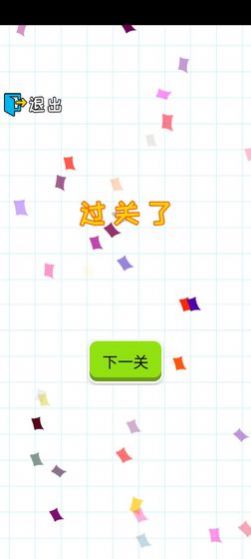 火柴人绝境逃亡  v1.0图2