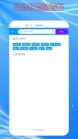 快豹生活  v1.1.1.6图3