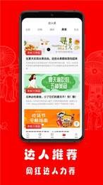 娴瑜  v0.0.10图1