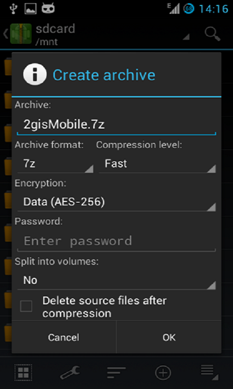 zarchiverpro下载0.9.2  v0.9.3图1
