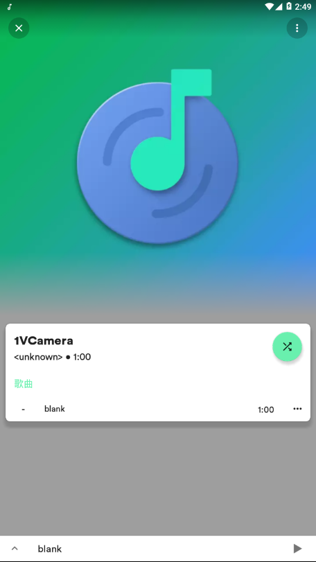 复古音乐播放器软件下载手机版  v1.0图2
