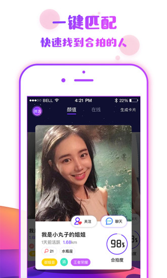 番薯小组老版本绅士