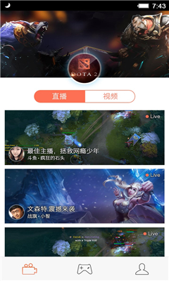 狗仔直播免费版下载安装苹果  v3.8.1图2