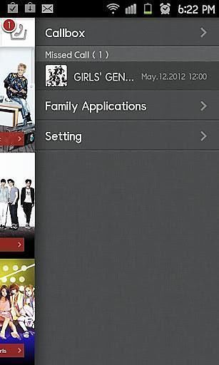 明星电话app  v2.0.31图3