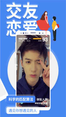 youmore官网  v3.1.2图3