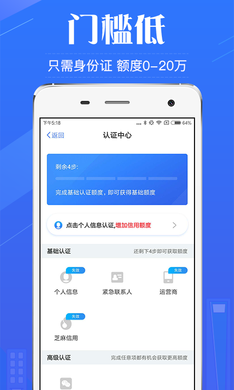 金小侠2023
