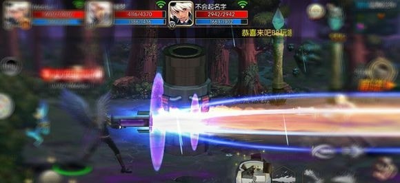 阿拉德之怒辅助器全屏秒杀苹果版  v1.2.0图2