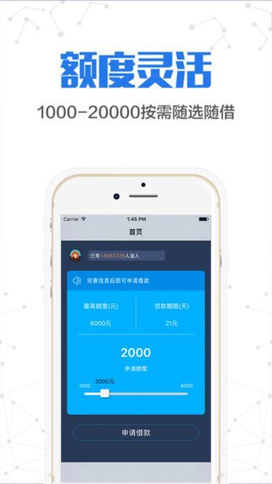 金稻草