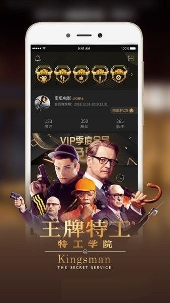 飞妃影视免费版  v3.26.00图3