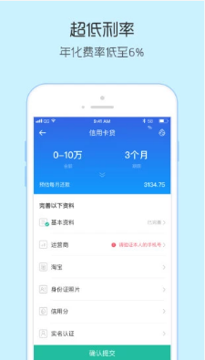 双子星云手机网页版  v1.0图1