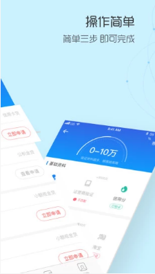 双子星网页版  v1.0图2