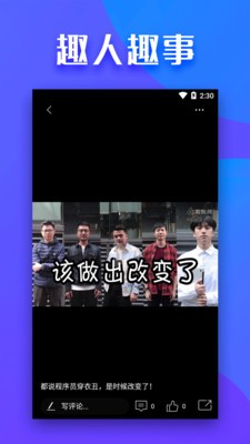 全民影院时光音乐会2  v1.2.6图2