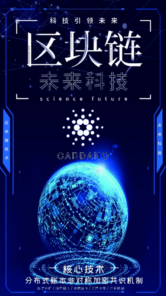 ADA社区最新版  v1.0.0图3