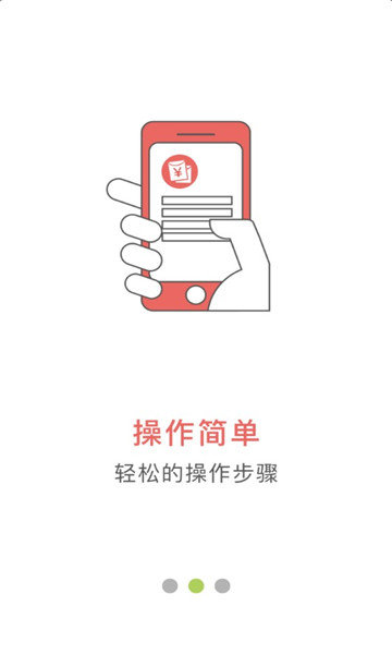 小麦豆免费版