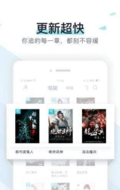 猴子小说小说软件全免费下载