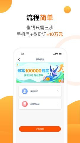 助力省钱官网