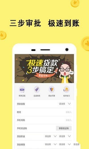 乐乐花免费版