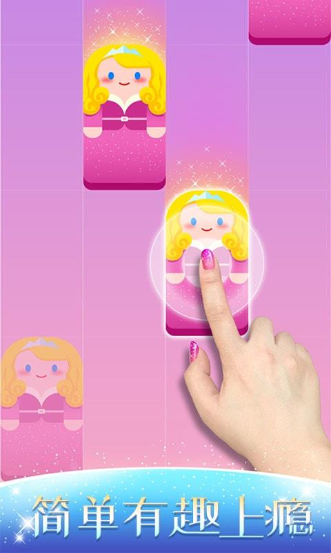 音乐达人红包版下载安装苹果  v1.0.3图1
