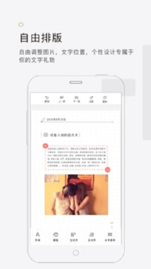 拾柒小说免费阅读