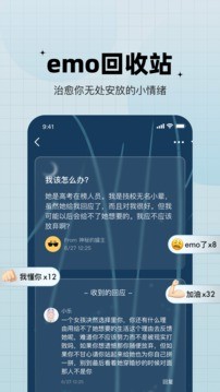 糖果交友手机版下载官网