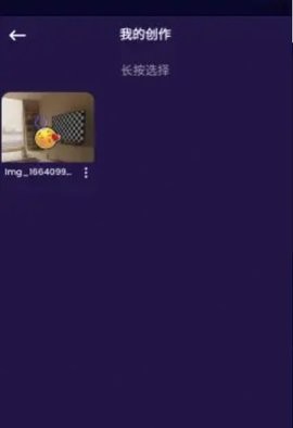 YY美图  v9.8.1.7图1