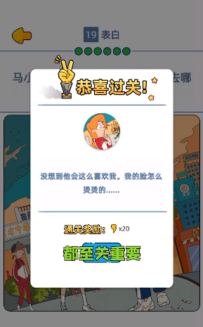 来玩漫画安卓版下载安装最新版苹果  v1.00.023图1