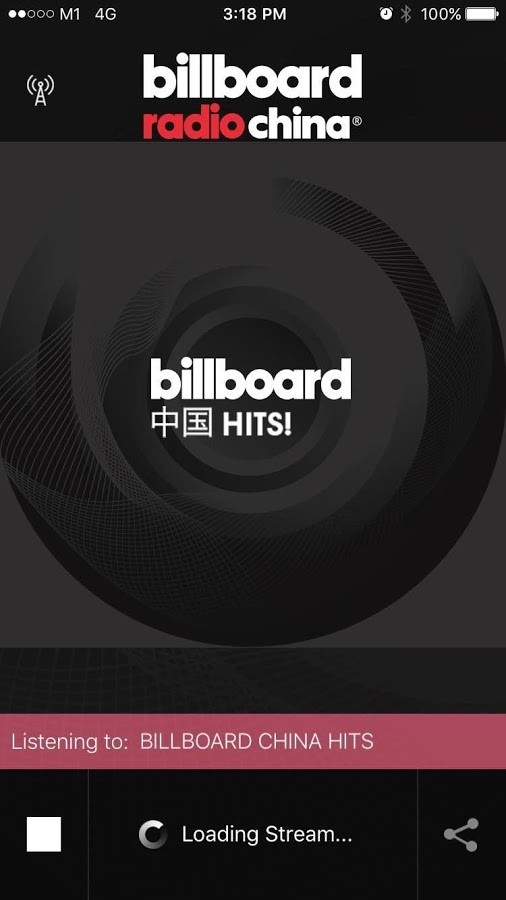 billboard安卓下载