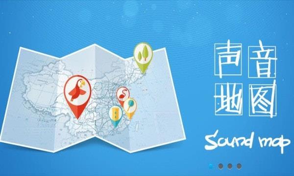 耳聆网官方网站下载