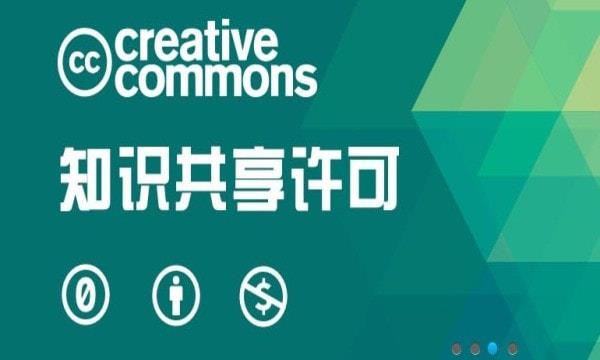 耳聆网官方网站下载  v1.0.0图2