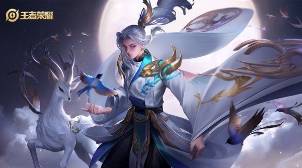 王者荣耀秒杀辅助软件免费下载苹果版本  v1.37.00图3