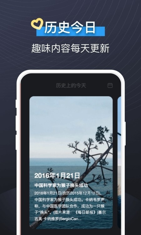 即可视频铃声手机版免费下载  v1.1.2图3
