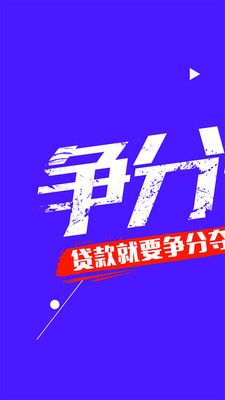 拍拍袋最新版本下载安装  v1.1.6图1