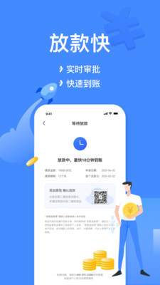 小菠萝手机版下载官网安装苹果版